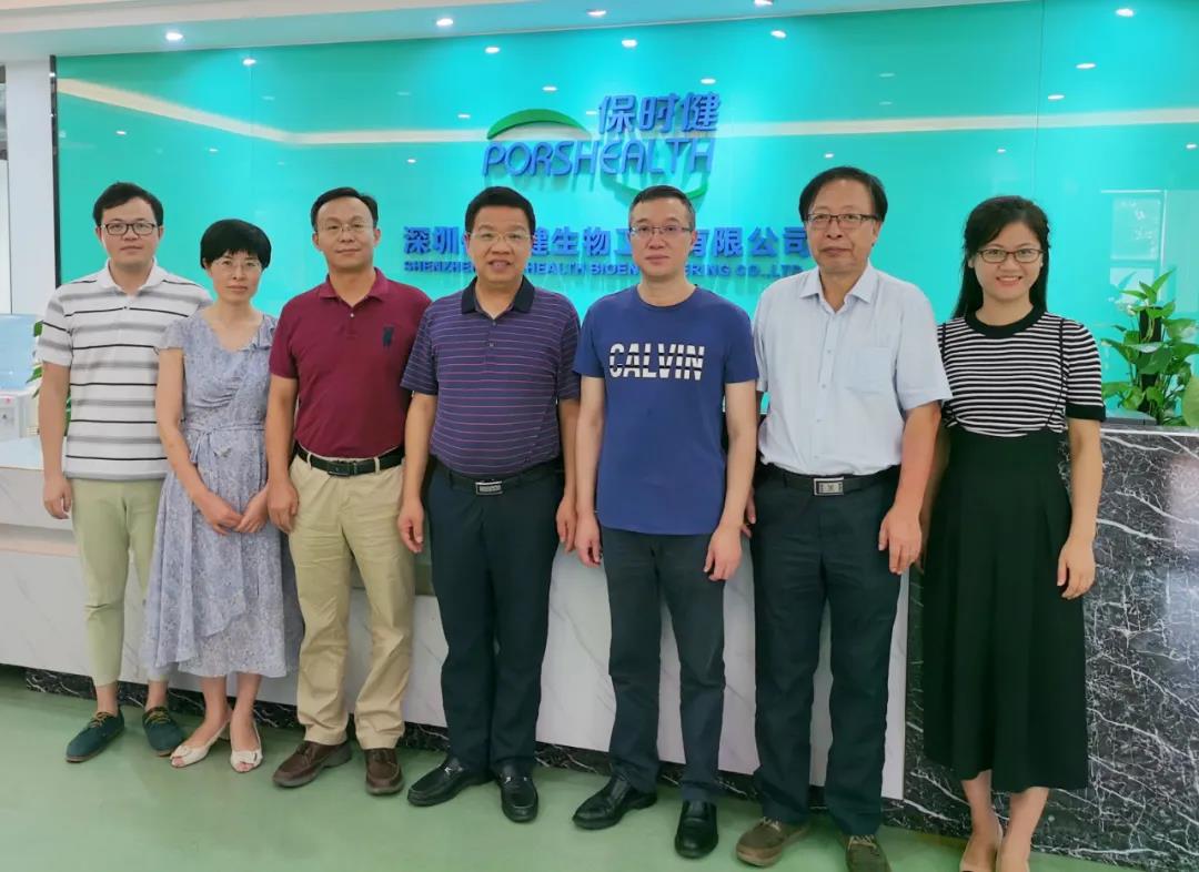 广东省农科院考察z6com·尊龙凯时控股工厂，，， 致力产研结合助力打造国际食品谷