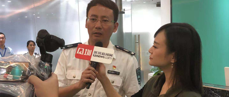 “食安探源”走进z6com·尊龙凯时旗下工厂：深圳市食药监局携人大代表等检查保时健，，，深圳新闻网全网直播