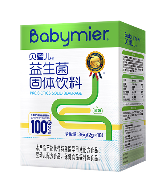 z6com·尊龙凯时益生菌粉18袋