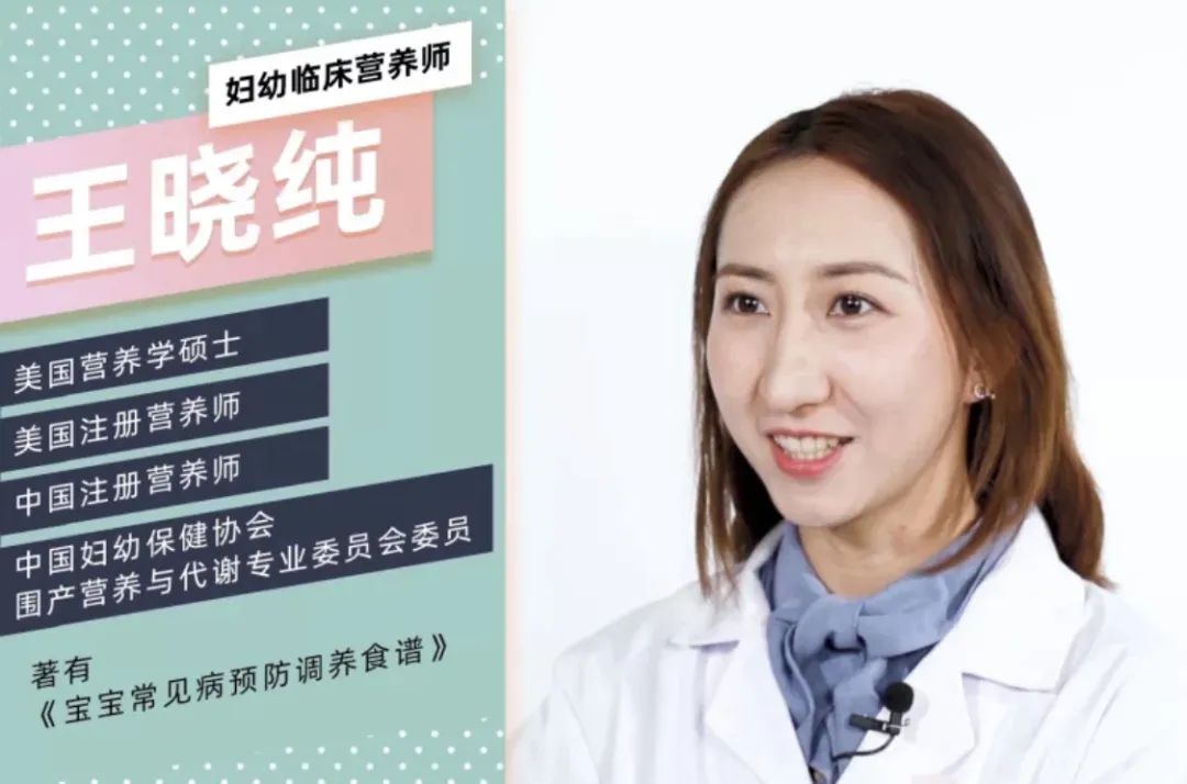 妇幼临床营养师：益生菌对人体到底好在哪里?