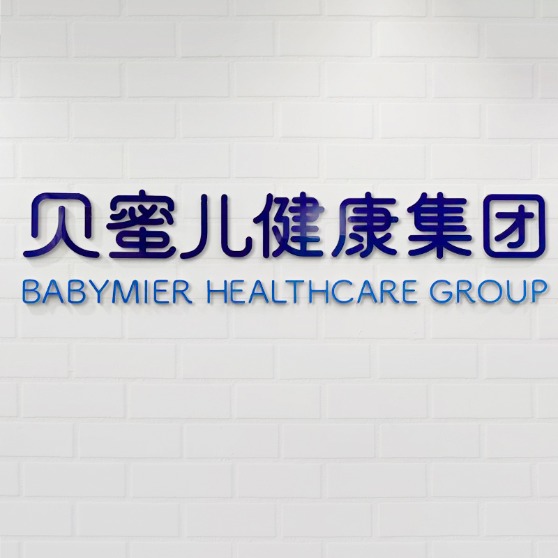 z6com·尊龙凯时集团