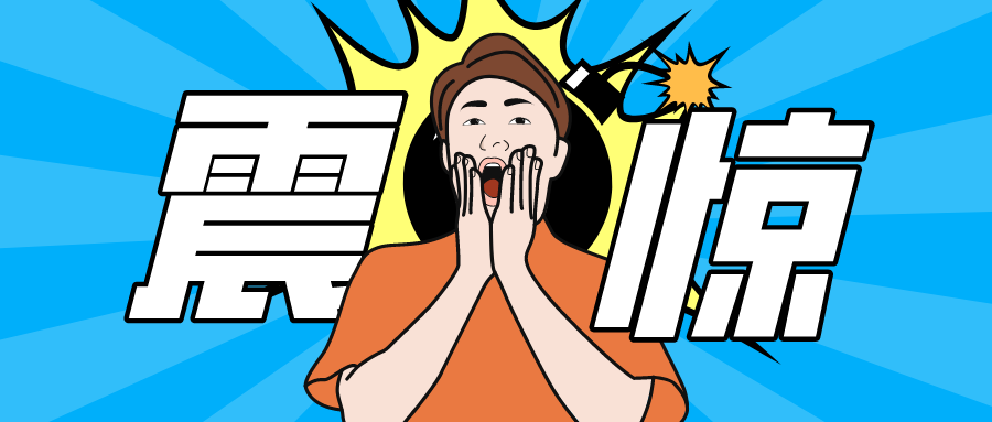 为什么小孩喜欢吃鼻屎？？？里面大有玄机