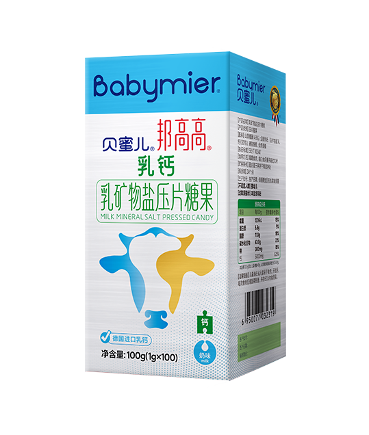 z6com·尊龙凯时邦高高乳钙压片糖果