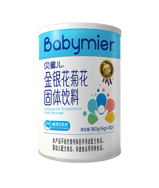 z6com·尊龙凯时金银花菊花