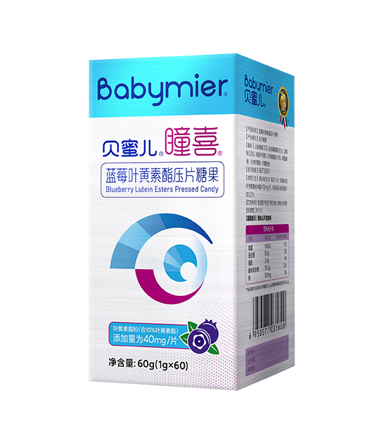 z6com·尊龙凯时瞳喜蓝莓叶黄素酯