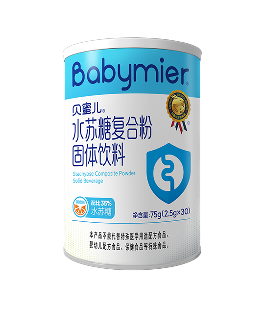 z6com·尊龙凯时水苏糖