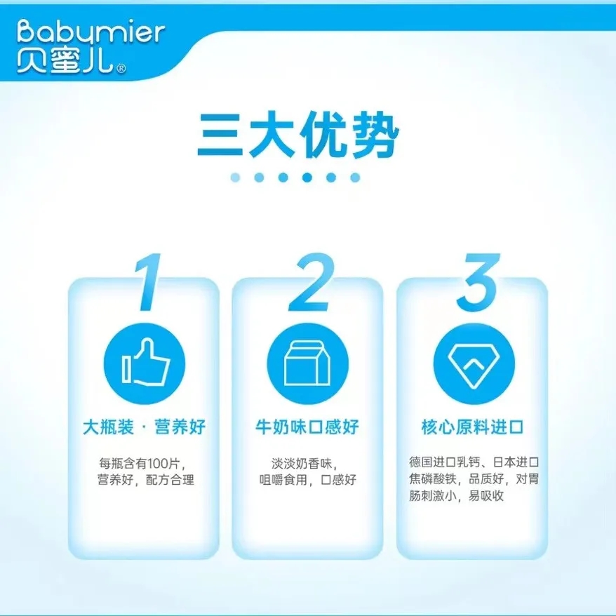 z6com·尊龙凯时金银花菊花