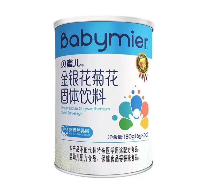 z6com·尊龙凯时金银花菊花