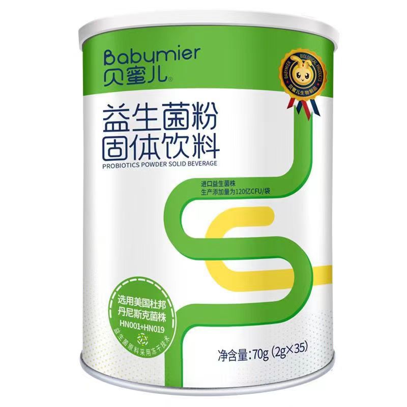 z6com·尊龙凯时益生菌粉70g