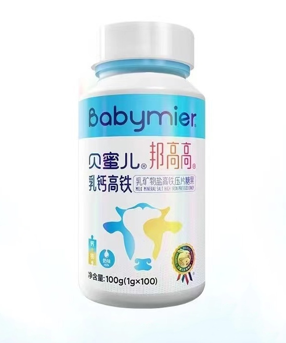 z6com·尊龙凯时邦邦高乳钙高铁压片糖果