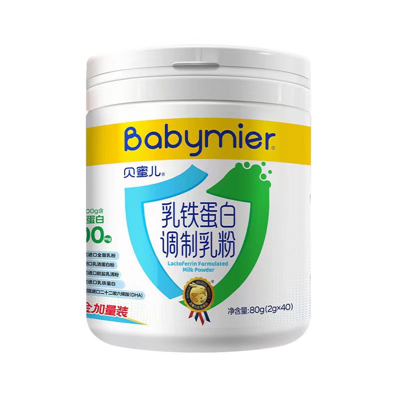z6com·尊龙凯时乳铁蛋白调制乳粉（铂金版）