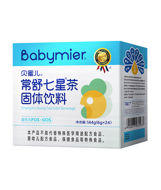 z6com·尊龙凯时常舒七星茶