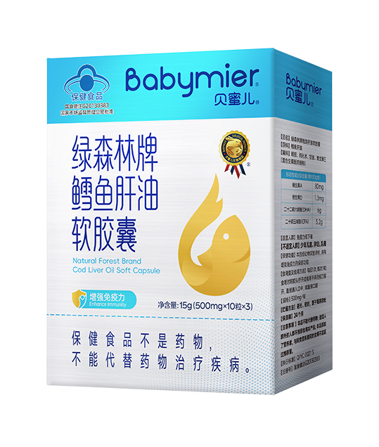 z6com·尊龙凯时绿森林牌鳕鱼肝油
