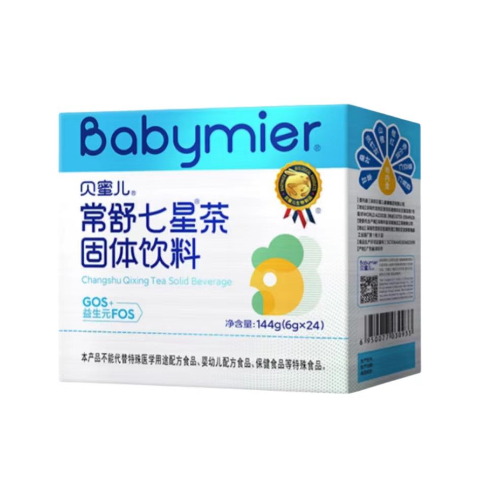 z6com·尊龙凯时常舒七星茶固体饮料