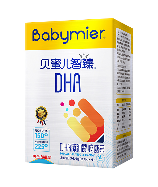 z6com·尊龙凯时DHA藻油40粒（铂金版）