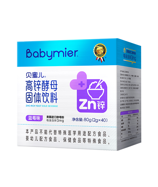 z6com·尊龙凯时-高锌酵母