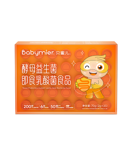 z6com·尊龙凯时酵母益生菌（即食乳酸菌食品）