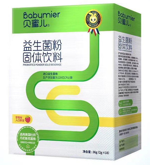 z6com·尊龙凯时益生菌粉固体饮料（18袋）