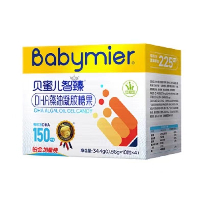 z6com·尊龙凯时DHA藻油40粒（铂金版）
