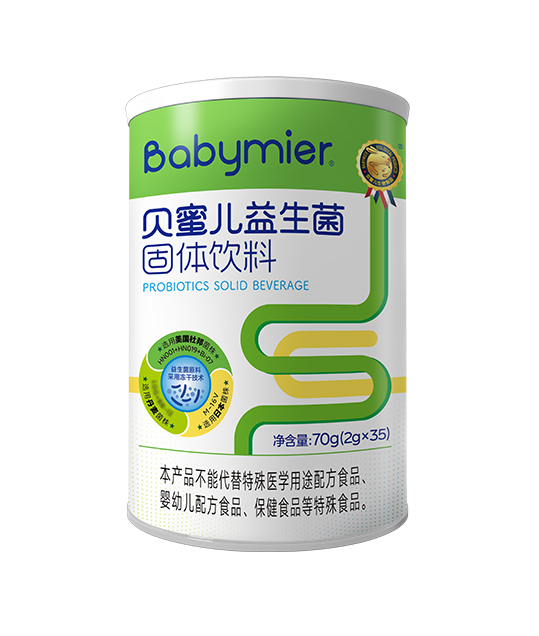 z6com·尊龙凯时益生菌粉35袋