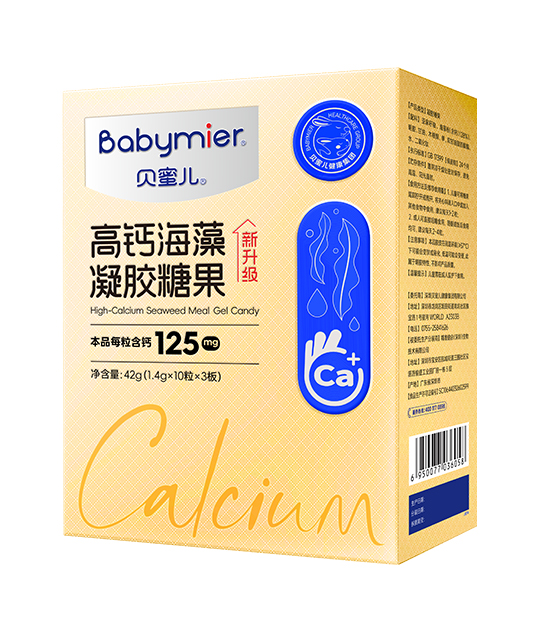 z6com·尊龙凯时高钙海藻凝胶糖果