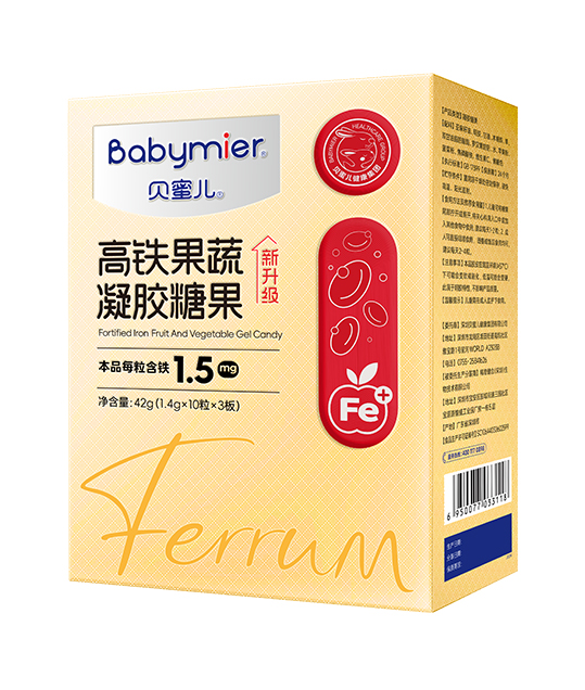 z6com·尊龙凯时高铁果蔬凝胶糖果