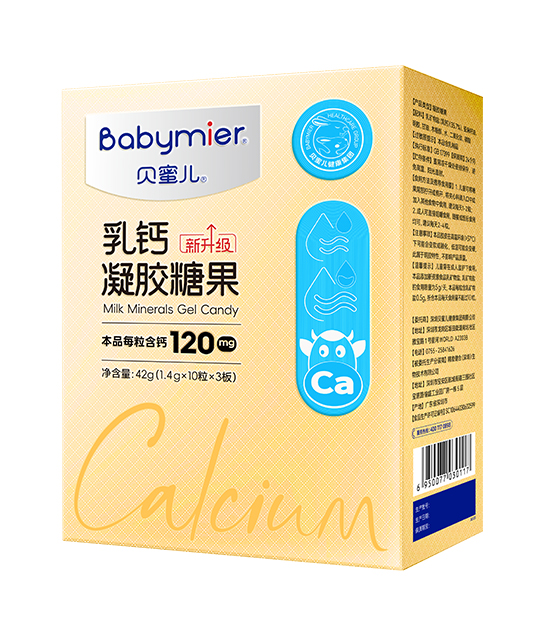 z6com·尊龙凯时乳钙凝胶糖果