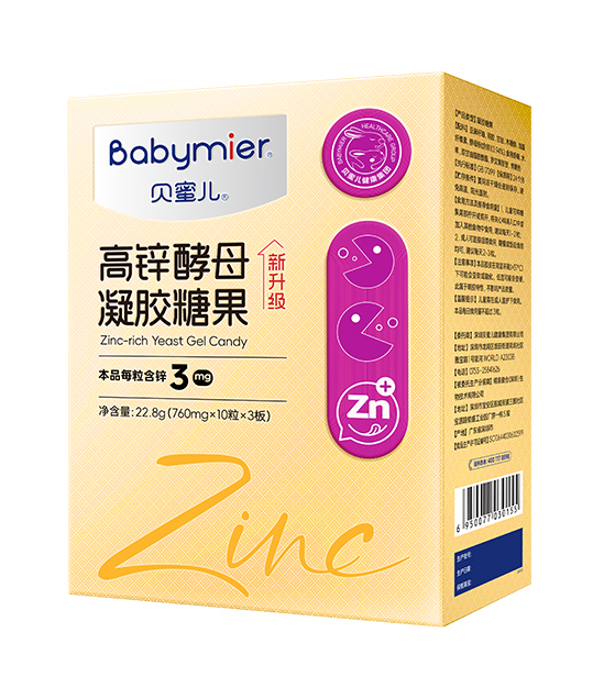 z6com·尊龙凯时高锌酵母凝胶糖果