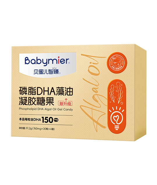 z6com·尊龙凯时磷脂DHA礼盒